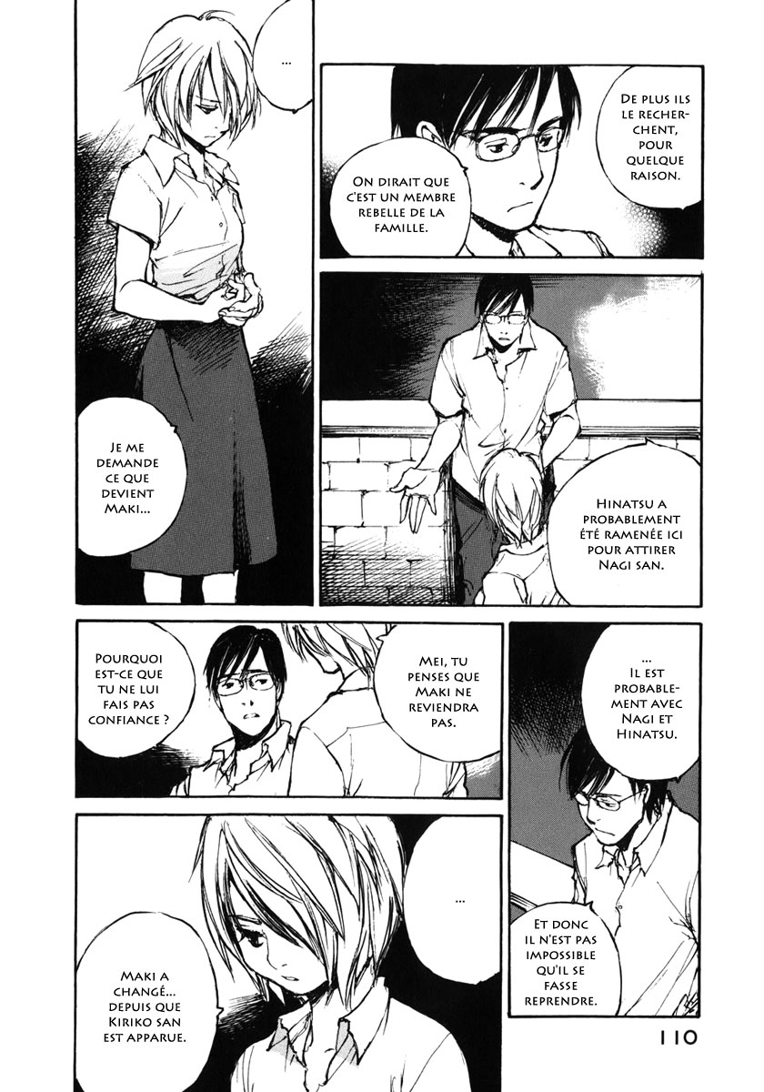 img Hatsuka Nezumi no Jikan 8